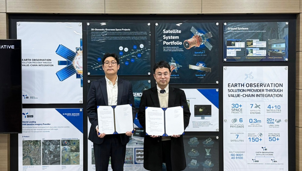 인공지능팩토리, 에스아이아이에스와 업무협약 체결