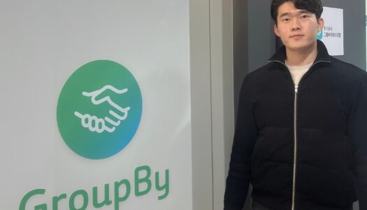 "스타트업 채용 수락률 57%, AI로 정보 비대칭 해소", 박상민 그룹바이 대표