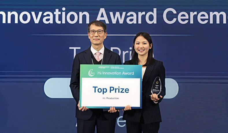 에이피그린, WHE 2025서 분산형 수소 생산 기술력·시장성 동시 인정 - 뉴스 썸네일 이미지