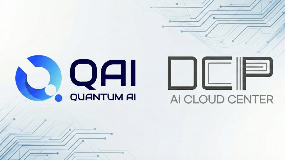 QAI和DCP签署谅解备忘录，共同建设量子人工智能数据中心- 벤처스퀘어