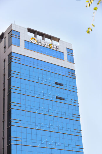 에버스핀 '에버세이프 웹', 국가정보원 보안기능확인서 취득 - 뉴스 썸네일 이미지