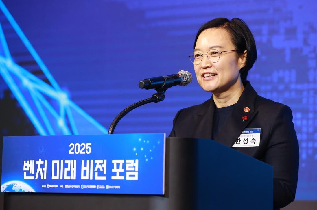 중기부, ‘창업국가’ 선언...40조 벤처투자 청사진 제시