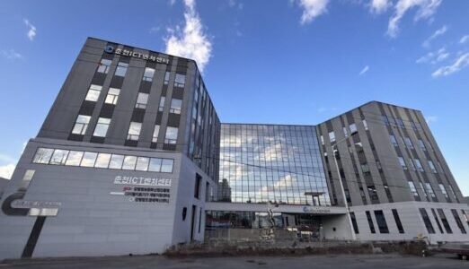 강원혁신센터, 강원 전략산업 벤처펀드 운용사 선정