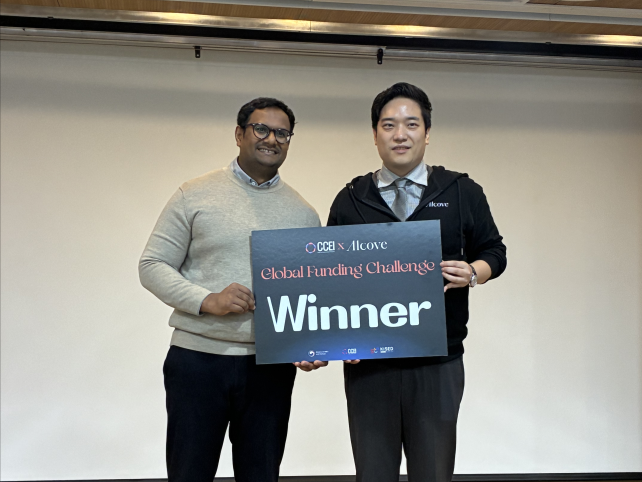 경기혁신센터Alcove, 글로벌 펀딩 챌린지 종료.. "코넥트에 최대 2.5억 ... - 뉴스 썸네일 이미지