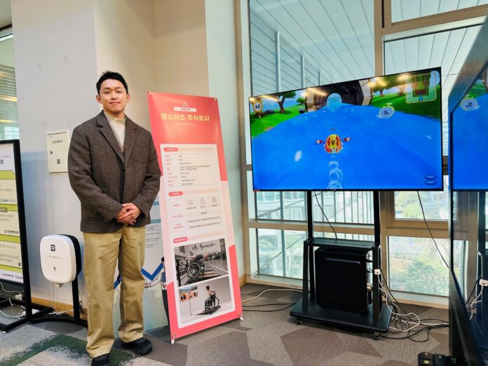 "운동, 게임, 직업이 된다" 휠체어 위에서 시작된 '피지컬 e스포츠'... - 뉴스 썸네일 이미지