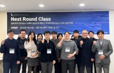 "M&amp;A는 기술이 아니라 준비였다"… ‘Next Round Class’ 첫 수업 현장