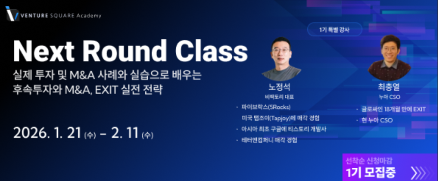 %ec%86%8c%ec%9e%ac2-2