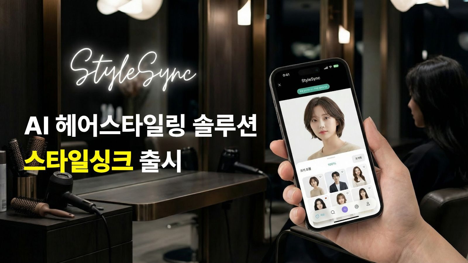 画像が削除されました